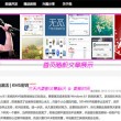 香港资料免费长期公开2023年11月